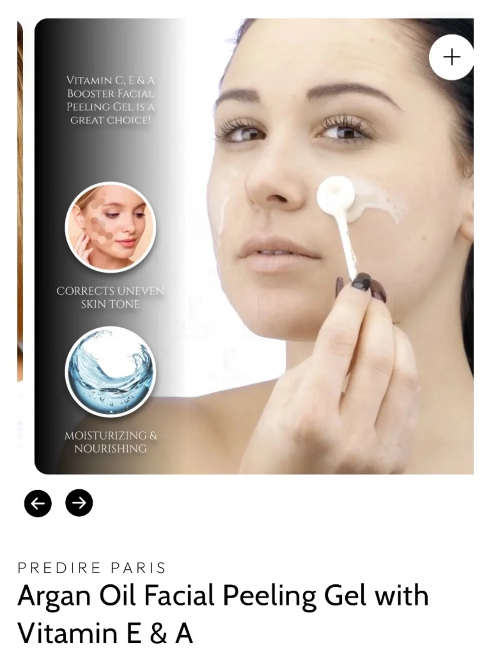Prédire Argan Oil peeling gel with Vitamin E & A.